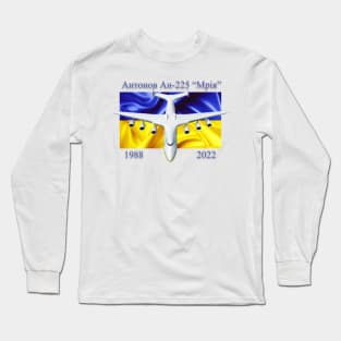 An-225 Mriya Long Sleeve T-Shirt